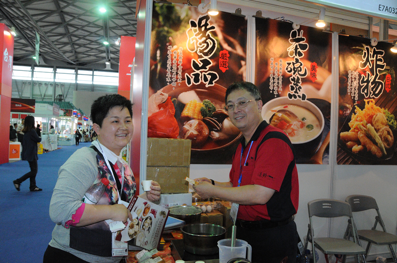 2014年参加上海中国国际肉类博览